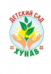 Канал МБДОУ "Детский сад "Хунав" в мессенджере MAX — 32 подписчика