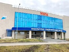 Канал МАУ ДО "СШ "Унга" в мессенджере MAX — 28 подписчиков