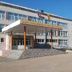 Канал МБОУ "Кугесьский лицей" Чебоксарского муниципального округа Чувашской Республики в мессенджере MAX — 813 подписчиков