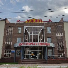 Канал МАУ ДО "СПОРТИВНАЯ ШКОЛА "УЛАП" ЧЕБОКСАРСКОГО МУНИЦИПАЛЬНОГО ОКРУГА ЧУВАШСКОЙ РЕСПУБЛИКИ в мессенджере MAX — 114 подписчиков