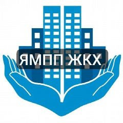 Канал ЯМПП ЖКХ в мессенджере MAX — 176 подписчиков