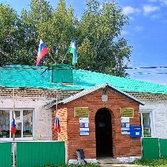 Канал Администрация сельского поселения Елбулактамакский сельсовет-5 в мессенджере MAX — 16 подписчиков