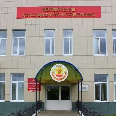 Канал БУ "Канашский межтерриториальный медицинский центр" в мессенджере MAX — 305 подписчиков