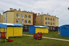 Канал МБДОУ "Детский сад № 52 "Телей" в мессенджере MAX — 109 подписчиков