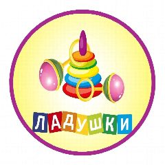 Канал МБДОУ "Детский сад № 4 "Ладушки" г. Шумерля в мессенджере MAX — 107 подписчиков