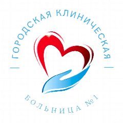 Канал ГКБ №1, г.Чебоксары в мессенджере MAX — 346 подписчиков