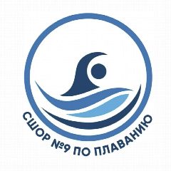 Канал СШОР №9 по плаванию в мессенджере MAX — 66 подписчиков