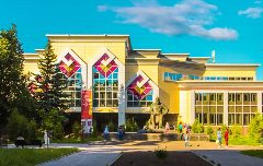 Канал Национальная библиотека Чувашской Республики в мессенджере MAX — 115 подписчиков