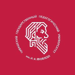 Канал ЧГПУ им. И.Я. Яковлева в мессенджере MAX — 4 444 подписчика
