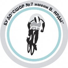 Канал БУ ДО "СШОР № 7 имени В. Ярды" в мессенджере MAX — 14 подписчиков