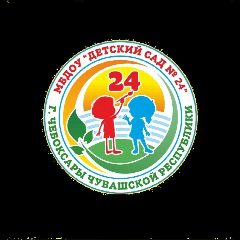 Канал МБДОУ "Детский сад №24" г.Чебоксары в мессенджере MAX — 65 подписчиков