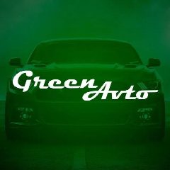 Канал Автосалон GreenAvto в мессенджере MAX — 330 подписчиков