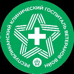 Канал Госпиталь для ветеранов войн г. Чебоксары в мессенджере MAX — 125 подписчиков