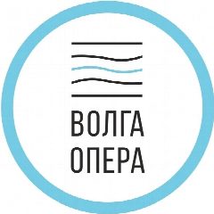 Канал Театр «Волга Опера» в мессенджере MAX — 348 подписчиков