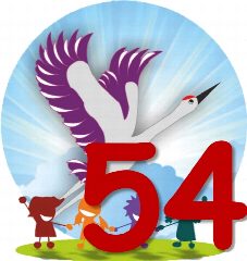Канал МБДОУ "Детский сад № 54" г. Чебоксары в мессенджере MAX — 37 подписчиков