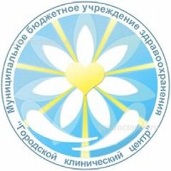 Канал БУ "Городской клинический центр" Минздрава Чувашии в мессенджере MAX — 34 подписчика