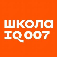 Канал Школа IQ007 в Чувашии. в мессенджере MAX — 746 подписчиков