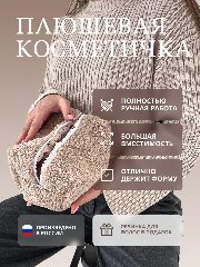 Канал Инфографика/ Графический дизайн в мессенджере MAX — 36 подписчиков