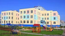 Канал Детский сад 201 г. Чебоксары в мессенджере MAX — 635 подписчиков