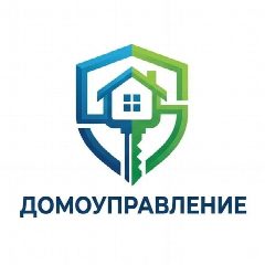 Канал ООО "Домоуправление" в мессенджере MAX — 45 подписчиков