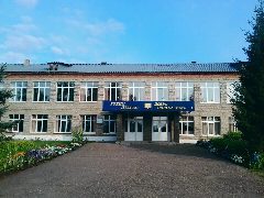 Канал МОБУ СОШ с. Старотавларово МР Буздякский район в мессенджере MAX — 140 подписчиков