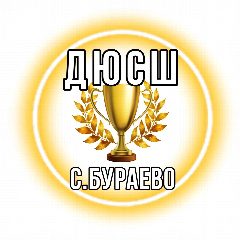 Канал Детско-юношеская спортивная школа МР Бураевский район в мессенджере MAX — 71 подписчик