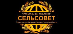 Канал Администрация сельского поселения Старомунасиповский сельсовет МР Бурзянский район РБ в мессенджере MAX — 40 подписчиков