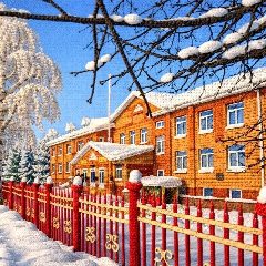 Канал МОБУ СОШ №1 с. Красноусольский Гафурийский район в мессенджере MAX — 604 подписчика