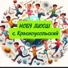 Канал МОБУ ДЮСШ с. Красноусольский в мессенджере MAX — 26 подписчиков