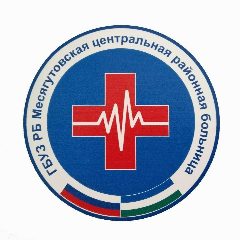 Канал Месягутовская ЦРБ в мессенджере MAX — 89 подписчиков