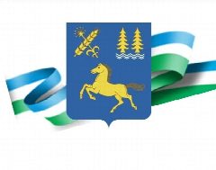 Канал Финансовое Управление Дуванского района РБ в мессенджере MAX — 12 подписчиков