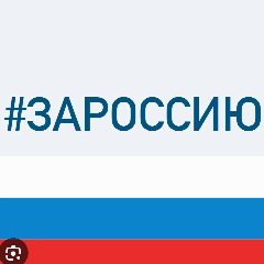 Канал КГКУ "Управление социальной защиты населения по городу Белокурихе и Солонешенскому району" в мессенджере MAX — 79 подписчиков