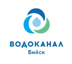 Канал МУП г. Бийска "Водоканал" в мессенджере MAX — 410 подписчиков