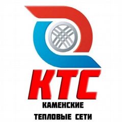 Канал МУП Каменские теплосети в мессенджере MAX — 55 подписчиков