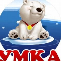 Канал МБДОУ "ДЕТСКИЙ САД № 28 "УМКА" в мессенджере MAX — 154 подписчика