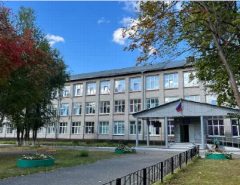 Канал МБОУ "СОШ№19г.Новоалтайска" в мессенджере MAX — 1 015 подписчиков