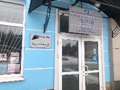 Канал МБУК "Новоалтайский краеведческий музей имени Марусина В.Я." в мессенджере MAX — 15 подписчиков
