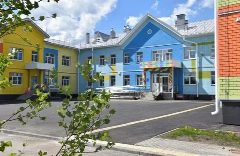Канал Детский сад №2 "Карусель" в мессенджере MAX — 161 подписчик