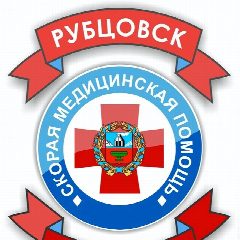 Канал КГБУЗ «Станция скорой медицинской помощи, г. Рубцовск в мессенджере MAX — 34 подписчика