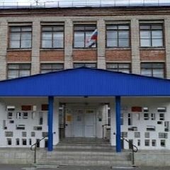 Канал МБОУ "СОШ №10" г. Славгород в мессенджере MAX — 1 276 подписчиков