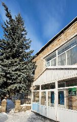 Канал ГАУ РБ "Зианчуринский Лесхоз" в мессенджере MAX — 20 подписчиков