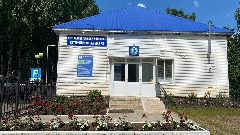 Канал ГБУ Зианчуринская райветстанция РБ в мессенджере MAX — 39 подписчиков