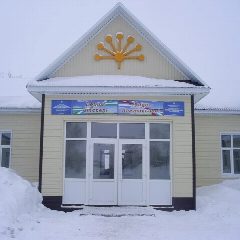 Канал МОБУ СОШ с.Ишемгул в мессенджере MAX — 149 подписчиков