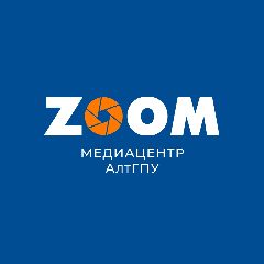 Канал Студенческий медиацентр «ZOOM» в мессенджере MAX — 33 подписчика