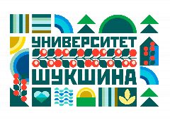 Канал Бийский филиал им. В.М. Шукшина  АлтГПУ в мессенджере MAX — 2 022 подписчика