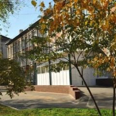 Канал МБОУ "Гимназия N69" г. Барнаул в мессенджере MAX — 1 517 подписчиков