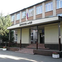 Канал МБОУ "СОШ № 68" г.Барнаул, Алтайский край в мессенджере MAX — 1 738 подписчиков