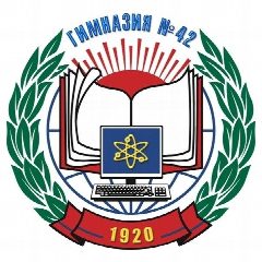Канал МБОУ «Гимназия №42» в мессенджере MAX — 1 729 подписчиков