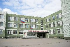 Канал МАОУ "СОШ №135" в мессенджере MAX — 3 334 подписчика