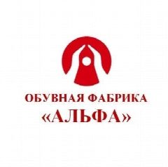 Канал Обувная Фабрика Альфа в мессенджере MAX — 88 подписчиков